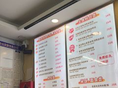 -鸭小妹鸭血粉丝(老门东店)