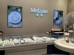 -金丽国际珠宝交易中心-停车场