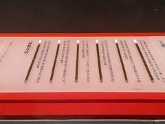 -银雀山汉墓竹简博物馆