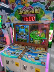 -莫莉幻想儿童乐园(天津熙悦汇店)