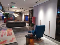 -曲美家居整家全案(通州店)