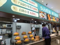 -紫光园·烤鸭(吕家营店)