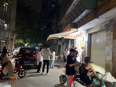 -普宁反沙番薯芋头
