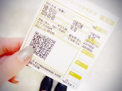 -武商摩尔影城(国广IMAX激光店)