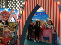 -东浩兰生上海世博展览馆