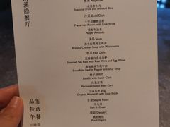 -木守西溪溪隐餐厅