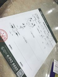 -重庆军美医疗美容医院