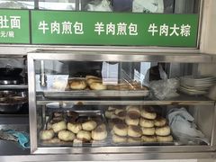 -上海为民商行清真饭店(南大路店)