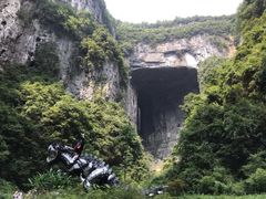 -武隆天坑寨子景区