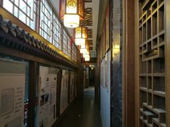 -晋阳饭庄(虎坊桥店)