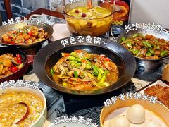 -一味大院•桐庐菜传承店(春江路店)
