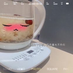 -紫御国际抗衰ZOE ANTI AGING