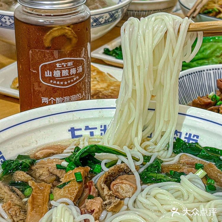 这碗牛肉粉一试难忘，已经N刷了！