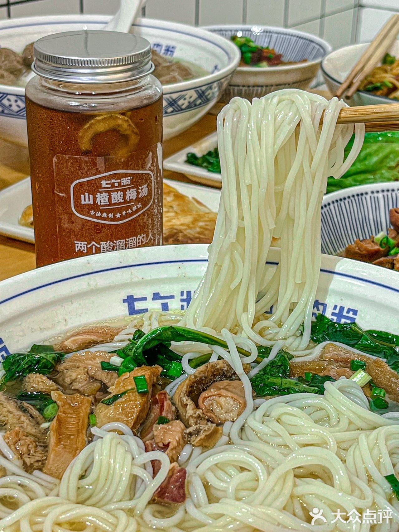 这碗牛肉粉一试难忘，已经N刷了！