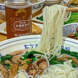 这碗牛肉粉一试难忘，已经N刷了！