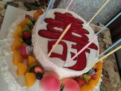 -好利来(奉天店)