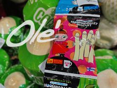 -Olé精品超市(北京合生汇店)
