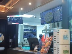 -达美乐比萨(骏壹万邦广场店)