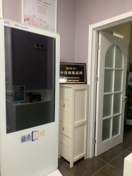 -薇兰专业脱毛连锁机构