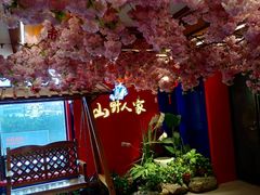 -宣威山野人家·现炒云南菜(金碧店)