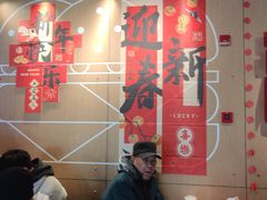 -麦当劳(豫园店)