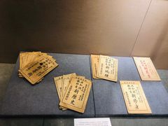 -辛亥革命博物院北区
