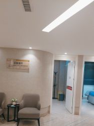 -深圳鹏爱秀琪医疗美容医院