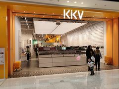 -KKV(天津津南吾悦广场店)