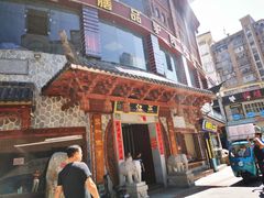 -燕江楼(燕东店)
