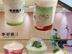 -万达广场(厦门湖里店)