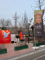 点击看大图 -爱儿美儿童摄影亲子馆(五路居店)