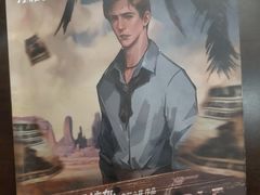-十二宫Zodiac全息剧本杀推理馆(大世界店)