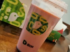 粉晶桃桃青柠饮-德克士(辽中豪林店)