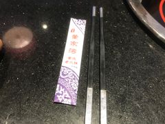 -董家湾重庆老火锅(嘉华店)