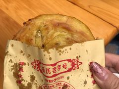 -青石桥老瓦房肥肠粉总店(青石桥总店)