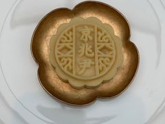 -京兆尹(雍和宫店)