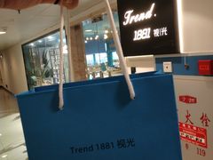 -Trend1881视光·蔡司视觉(领展广场店)