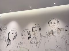 -鼎泰丰(环贸店)