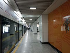 -常熟路(地铁站)