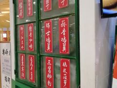 -孖记茶档·热腾茶餐(乐峰店)