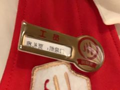 -海底捞火锅(大唐店)