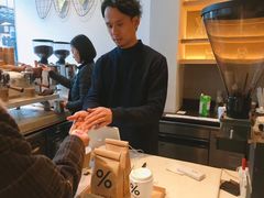 -% Arabica(京都东山店)