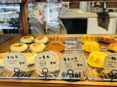 -慢熟面包店bud bread(孩儿巷店)