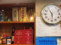-汇兴源餐馆(小北路店)