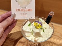 -Tuna maki寿司(苏州万象天地店)