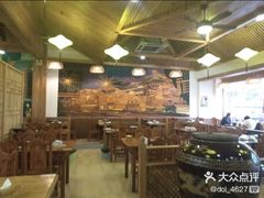 大堂-川娃子(万塘汇店)