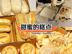 -清真全盛斋传统糕点(西羊市店)