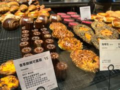 -LANLIZI BAKERY(COSMO店)