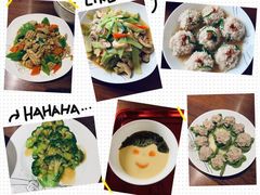 -和睦爱嘉月嫂·产后恢复中心(美罗店)