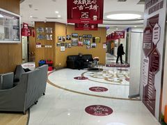 -雅悦齿科(顾村公园店)